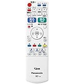 Amazon | ブルーレイレコーダーリモコン EUR7658YE0 for Panasonic